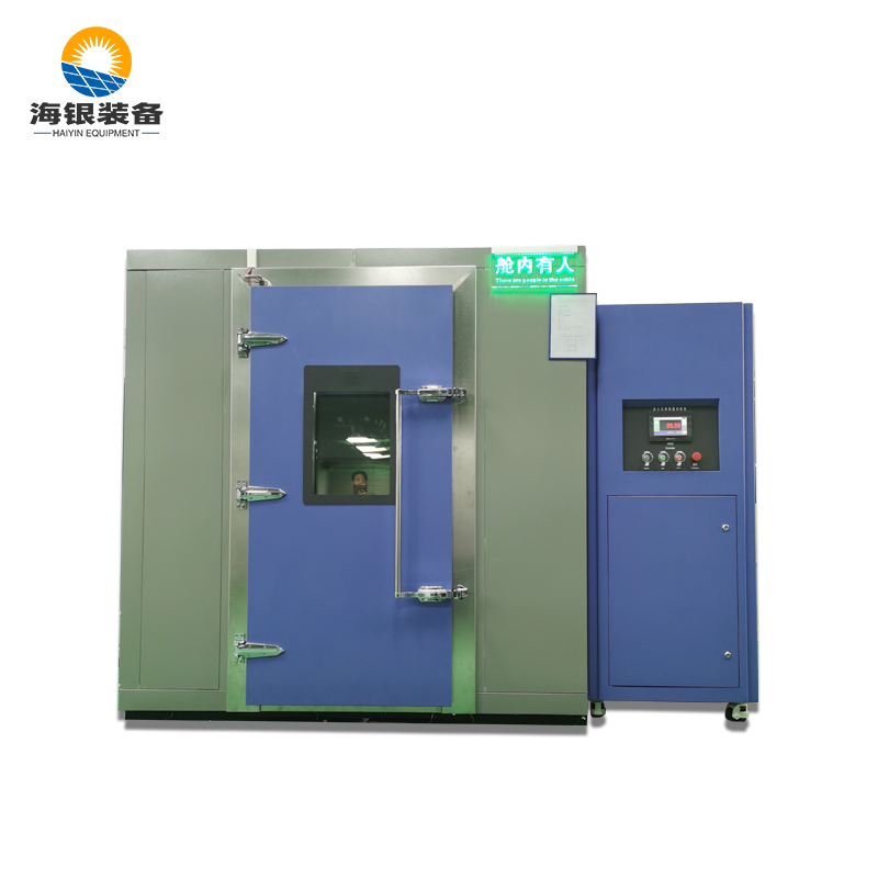 步入式恒溫恒濕試驗箱